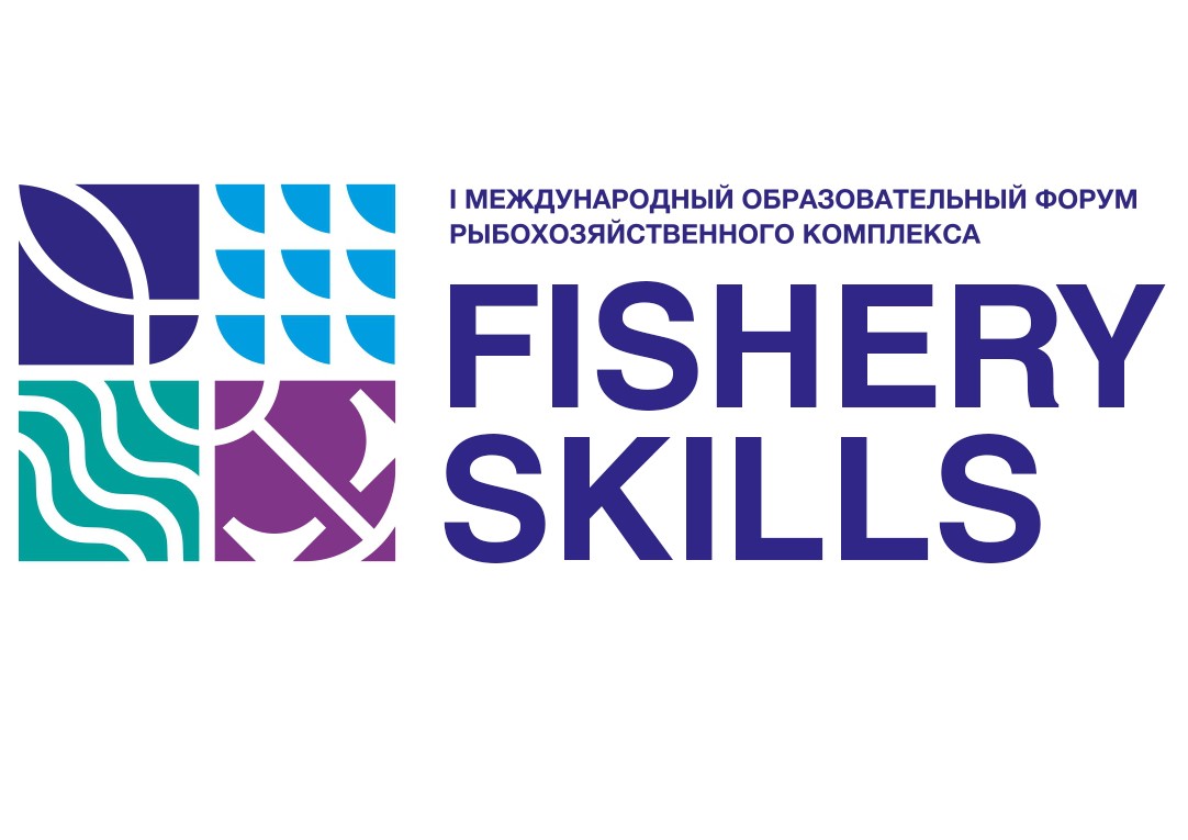 Форум Fishery Skills